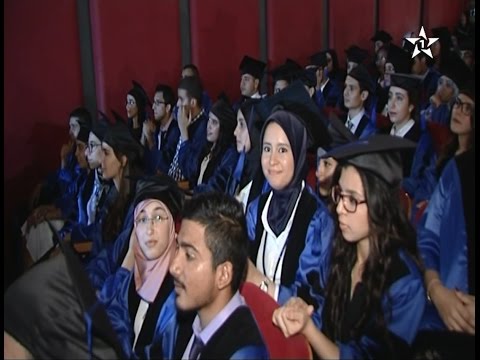 حفل تخرج المهندسين في المدرسة العليا للفنون و المهن