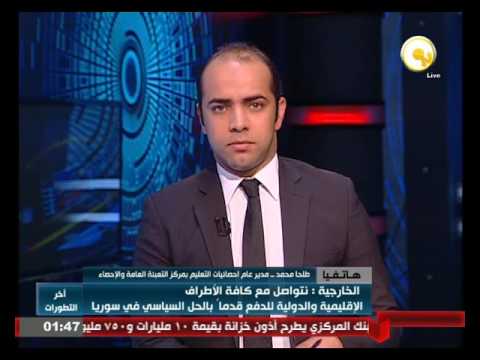 92 براءة اختراع للمصريين في 2015