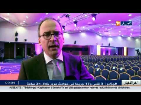 شاهد جازي يطلق عرضًا جديدًا خاصًا