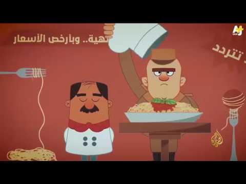 أي جي بلاس ضمن المنصات الرقمية الأقوى في العالم