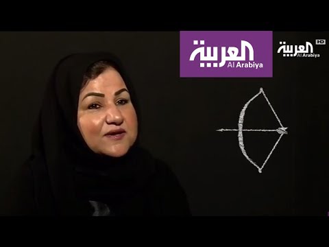 قصة د وحي فاروق – عضو هيئة التدريس في جامعة الملك عبدالعزيز بجدة