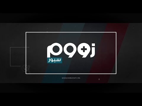 تفاصيل اجتماع زيات مع غاريدو وبنحليب
