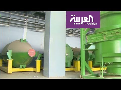 شاهد مشروع محطة معالجة النفايات المخصصة للمسجد الحرام يرى النور قريبًا    ‫من الحرمين  مشروع محطة معالجة النفايات المخصصة للمسجد الحرام سيرى النور قريبا‬‎  youtube httpswwwyoutubecom