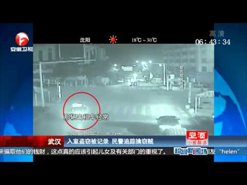 شاب في مقتبل العمل يتسلل إلى المنزل ويسرق محتوياته