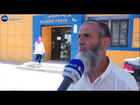 بريد الجزائر يعاني من مشاكل تقنية تؤثر على خدمات المؤسسة