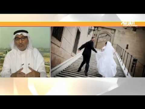 ما أسباب عزوف الرجال عن الارتباط والزواج